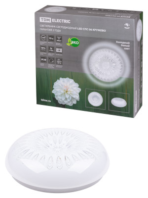 Светильник светодиодный LED СПС 06 15Вт 4000К D30см, Кружево TDM Electric, SQ0329-0188