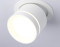 Настенно-потолочный поворотный светильник 1*GX53, AMBRELLA LIGHT, TA1431