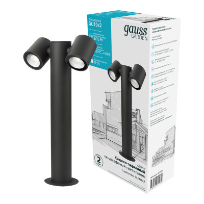 Светильник садово-парковый Gauss Sonata ландшафтный столб 2*35W, 2*GU10, 170-240V / 50Hz, IP54 (1/6), GD157