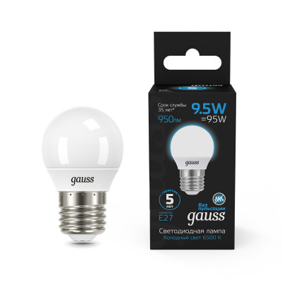 Лампа Gauss Шар 9.5W 950lm 6500K E27 LED 1/10/100, 105102310