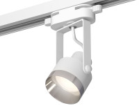 Трековый акцентный светильник однофазный MR16 GU10 (комплект), AMBRELLA LIGHT, XT6601042