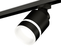 Трековый акцентный светильник однофазный GX53 (комплект), AMBRELLA LIGHT, XT8111004 Трековый акцентный светильник однофазный GX53 (комплект), AMBRELLA LIGHT, XT8111004