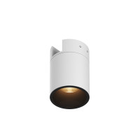 Maytoni Outdoor Уличный трековый светильник Белый O-TR01-2-S-16WW3K, O-TR01-2-S-16WW3K