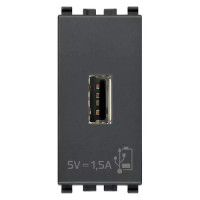 Vimar Зарядное устройство с разъемом USB 5V 1,5A, 1модуль, серое, 20292