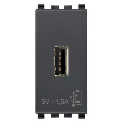 Vimar Зарядное устройство с разъемом USB 5V 1,5A, 1модуль, серое, 20292