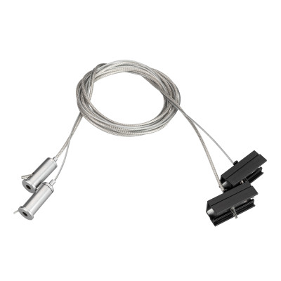 Подвес токопроводящий SL-LINE-25100 2x2m Set (Arlight, провод 2x0.5), 033072