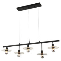 LUSSOLE Cranbrook Линейно-Подвесной светильник, цвет основания - черный, 5x40W E14, LSP-8254