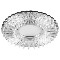 Светильник потолочный встраиваемый со светодиодной подсветкой 15LED*2835 SMD 4000K, MR16 50W G5.3, белый, хром, CD900 с драйвером в комплекте, Feron 28843