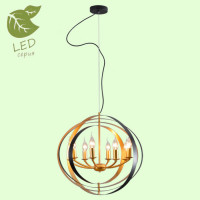 LUSSOLE NEW ROCHELLE Люстра подвесная, цвет основания - черный, плафон - металл (цвет - оранжевый), 8x7W E14, GRLSP-9922