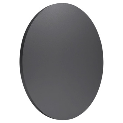 Настенный светодиодный светильник Mantra Bora Bora C0132