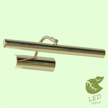 LUSSOLE LIDO III Настенный светильник, цвет основания - блестящее золото, 2x5W G9, GRLSQ-0331-02