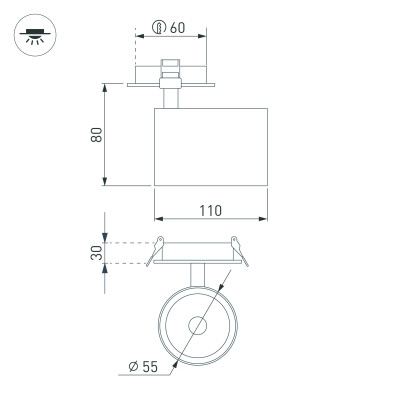 Светильник LGD-LUMOS-R55-9W Warm3000 (BK, 25 deg, 230V) (Arlight, IP20 Металл, 3 года), 034148
