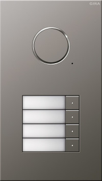 250420 Gira Дверная аудиодомофонная станция Сталь на 4 абонента 250420 Gira Дверная аудиодомофонная станция Сталь на 4 абонента