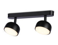 Настенно-потолочный поворотный светильник 2*GX53, AMBRELLA LIGHT, TN71012