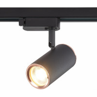 ST LUCE ST301.426.01 Св-к трек. Черный GU10 1*50W L104xW54xH111 220V Без ламп