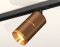Трековый акцентный светильник однофазный MR16 GU5.3, AMBRELLA LIGHT, XT7404002