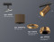 Трековый акцентный светильник однофазный MR16 GU5.3, AMBRELLA LIGHT, XT7404002