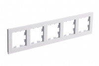 ATN343105 - ATN343105 - AtlasDesign NATURE 5-постовая РАМКА, МРАМОР КРЕМ РОЯЛ