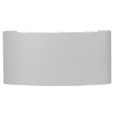 Уличный настенный светодиодный светильник Mantra Arcs 6541