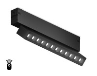Трековый линейный светильник с памятью Switch-3CCT 3000K-6000K 12Вт 24°, AMBRELLA LIGHT, GL1342