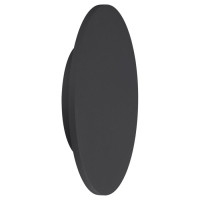 Настенный светодиодный светильник Mantra Bora Bora C0133 Настенный светодиодный светильник Mantra Bora Bora C0133