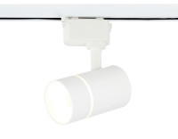 Трековый акцентный светильник GU10, AMBRELLA LIGHT, GL5216