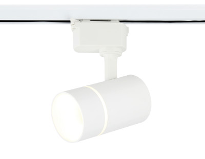Трековый акцентный светильник GU10, AMBRELLA LIGHT, GL5216