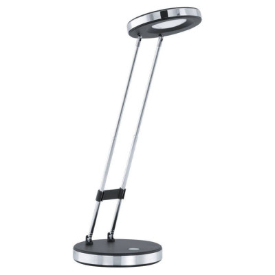 Eglo 93076 Настольная лампа светодиодная GEXO