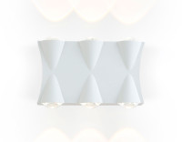 Уличный настенный светильник 4200K 6Вт IP54, AMBRELLA LIGHT, ST4485
