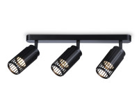 Настенно-потолочный поворотный светильник 3*GU10, AMBRELLA LIGHT, TN51690