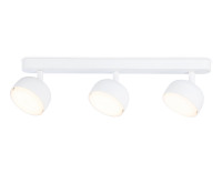Настенно-потолочный поворотный светильник 3*GX53, AMBRELLA LIGHT, TN71015