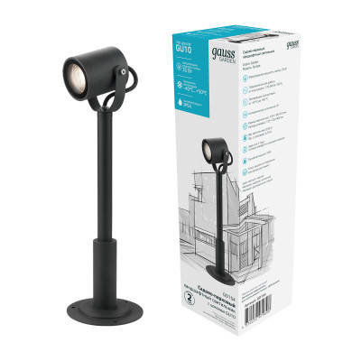 Светильник садово-парковый Gauss Sonata ландшафтный, 35W, GU10, 90*70*475мм, 170-240V / 50Hz, IP54 (1/8), GD154