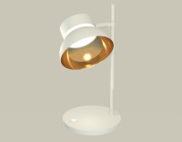 Настольная лампа поворотная GX53 (комплект), AMBRELLA LIGHT, XB9801101