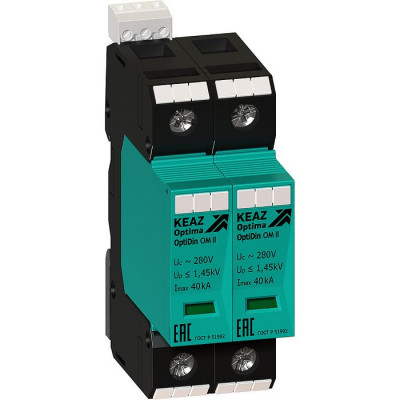 Ограничитель импульсных перенапряжений (УЗИП) OptiDin OM-II-2-280/40/X, КЕАЗ, 114320