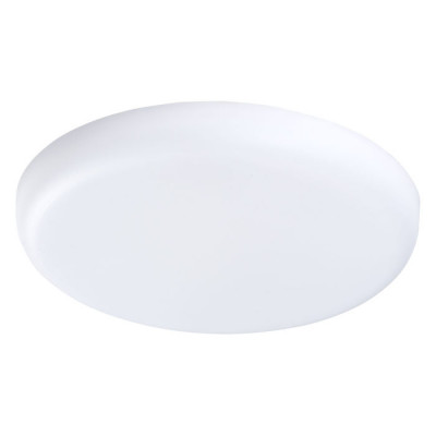 Lightstar 221244 Светильник ZOCCO CYL LED 24W 2030LM 270G 4000K (в комплекте)