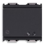 Vimar Актуатор с реле, серый, 16472