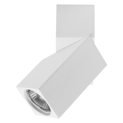 Lightstar 051056 Светильник ILLUMO HP16  БЕЛЫЙ IP20 (в комплекте)