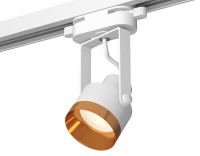 Трековый акцентный светильник однофазный MR16 GU10 (комплект), AMBRELLA LIGHT, XT6601044