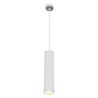 Pendant Focus Design Подвесной светильник, цвет -  Белый, 1х50W GU10