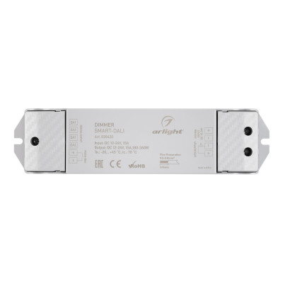 Диммер SMART-DALI (12-24V, 1x15A) (Arlight, IP20 Пластик, 5 лет), 028420
