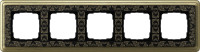 0215662 Gira Рамка пятикратная