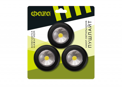 Светильники ФАZА TF3-3xL1W-bk (3 x черн.), 5041684