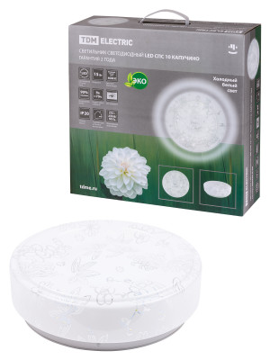 Светильник светодиодный LED СПС 10 15Вт 4000К D35см, Капучино TDM Electric, SQ0329-0160