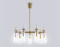 Потолочный светильник с травертином E14*7, AMBRELLA LIGHT, LH53306