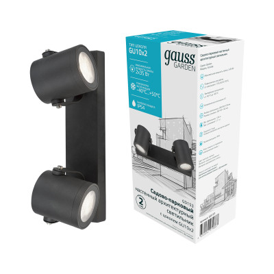 Светильник садово-парковый Gauss Sonata настенный архитектурный 2*GU10, 2*35W, 280*90*130мм, 170-240V / 50Hz, IP 54 (1/12), GD153