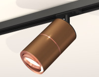 Трековый акцентный светильник однофазный MR16 GU5.3, AMBRELLA LIGHT, XT7404004