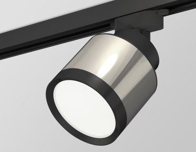 Трековый акцентный светильник однофазный GX53 (комплект), AMBRELLA LIGHT, XT8120001