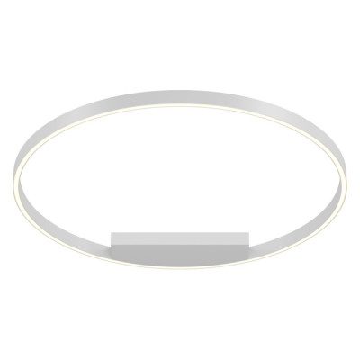Technical Rim Потолочный светильник, цвет -  Белый, 50W