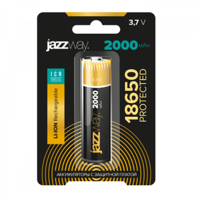 Jazzway Акк. 18650 2000 мАч с защитой BL-1, 5012042