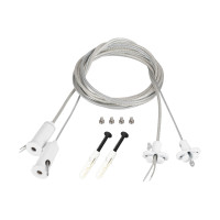 Подвес токопроводящий ARL-2x2m Set WHITE (Pad 15x2mm, 2x20AWG) (Arlight, провод 2x0.5), 043324 Подвес токопроводящий ARL-2x2m Set WHITE (Pad 15x2mm, 2x20AWG) (Arlight, провод 2x0.5), 043324